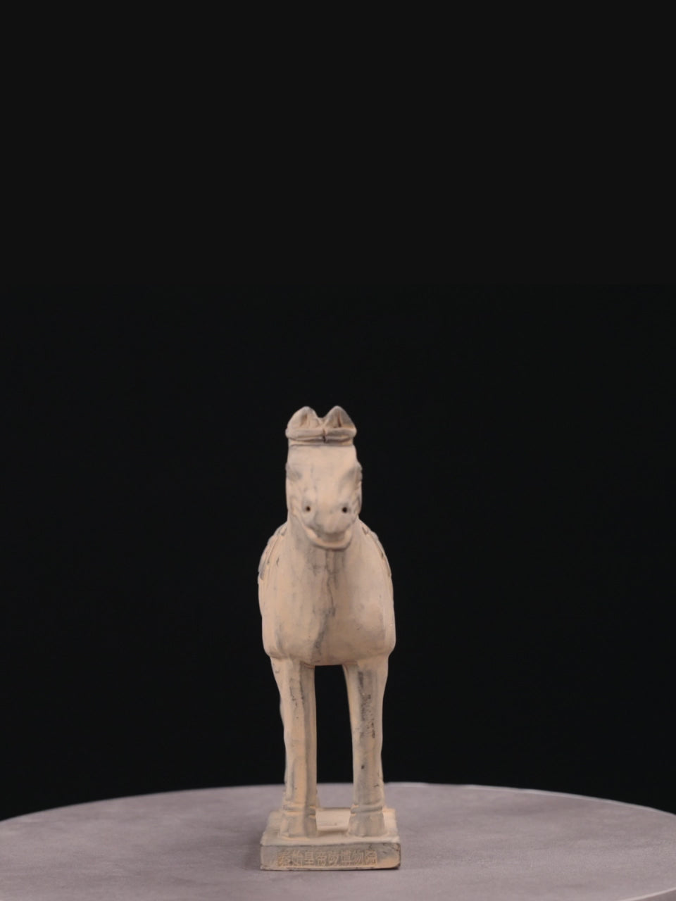 20CM Horse - CLAYARMY -Embark on a captivating journey with our 20CM Clayarmy Terracotta Horse. Explore the artistry and historical significance in this immersive video experience.